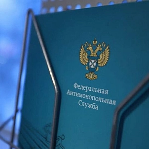 Путин подписал закон об увеличении штрафов за нарушения при подаче ходатайств в ФАС