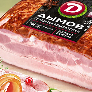 ФАС возбудила антимонопольное дело из-за бренда колбасы «Праздничная»