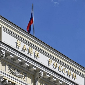 Набиуллина заявила, что ЦБ рассматривал паузу наряду со снижением ставки