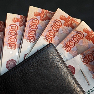 Объем наличных у россиян превысил 17 трлн рублей