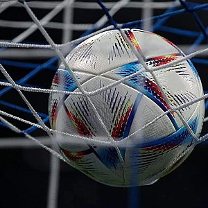 РФС объявил график международных матчей юношеских и женских сборных на февраль и март 2026 года