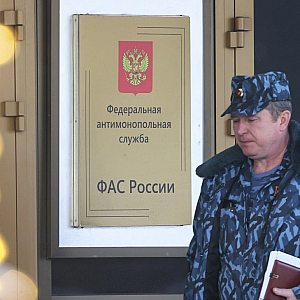 ФАС заподозрила картель на торгах по поставке компьютерной техники в 13 регионах