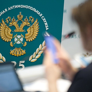 ФАС предупредила «РостАгроКомплекс» из-за бренда «Б.Ю. Александров»