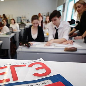 Выпускникам Севастополя разрешили не сдавать ЕГЭ и ОГЭ из-за обстановки в регионе