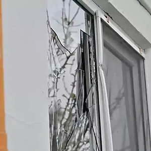 В Геленджике ввели режим ЧС после атаки дронов на Голубую Бухту