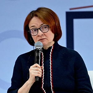 Набиуллина: россияне не стали чрезмерно копить деньги, а ЦБ продолжит добиваться возврата замороженных активов
