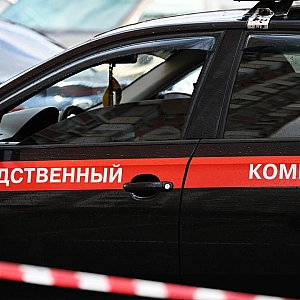 Следственный комитет раскрыл новые подробности атаки ВСУ на автобус с белорусскими туристами в Брянской области