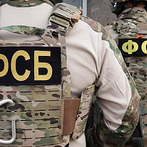 В ФСБ сообщили о задержании россиянина по делу о госизмене в Рязанской области