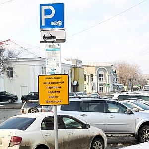 На Сахалине полиция проверит сообщения о мужчине, пугающем соседей ночными криками