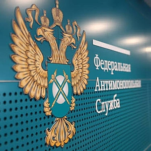 ФАС возбудила дело против «Гротекса» из-за дженерика препарата для лечения диабета