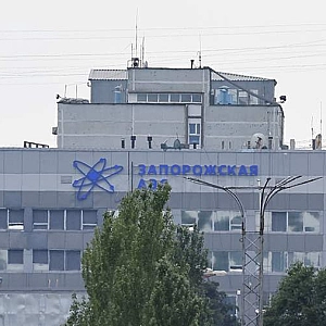 ЗАЭС потеряла внешнее энергоснабжения станции