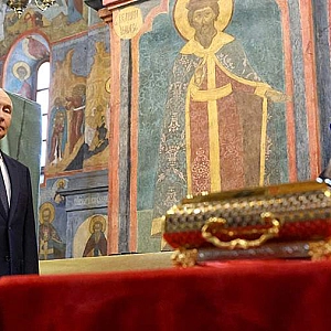 Путин назвал обретение мощей Дмитрия Донского уникальным событием
