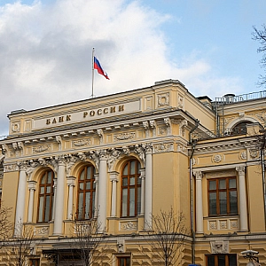 Банк России впервые с апреля 2025 года сохранил ключевую ставку без изменений
