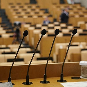 Госдума IX созыва начала первое пленарное заседание
