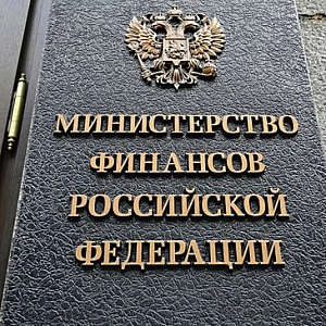 Бизнесу хотят отменить НДС при передаче государству средств защиты от беспилотников