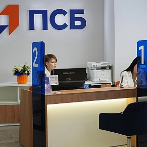 ПСБ выставил на торги восемь бывших автоактивов «Корпорации СТС» за 868,3 млн рублей