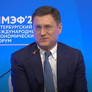 Новак спрогнозировал рост экономики России на 1,4% в 2027 году