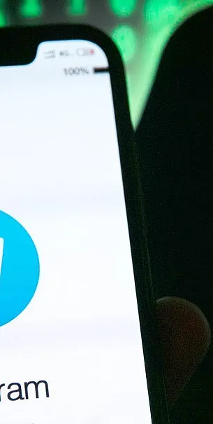 МВД: мошенники используют цифровые подарки в Telegram для скрытой рекламы