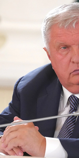 Венесуэльская лихорадка: бумеранг в Роснефть, Ростех, зернотрейдеров и Ко?