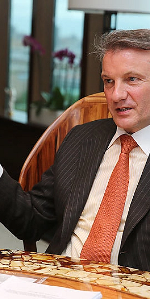 Подогрев от Грефа для Смушкина: мутные схемы в городе-призраке Южный