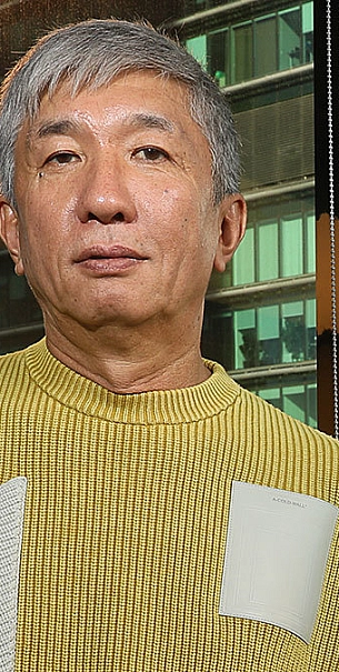 ЗПИФ, офшоры и проект в Раменках: Павет Те поссорился с Саркисовыми?