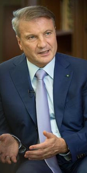 Активы коррупционеров пустили с молотка: Росатом поделился Камчаткой с Грефом?