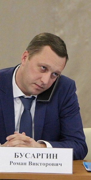 Энергоскандал с привкусом офшора: семья экс-мэра Саратова не платит налоги