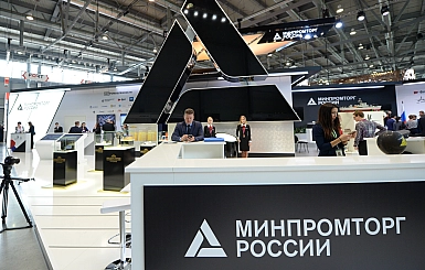 Минпромторг пояснил включение УАЗ в список машин для такси