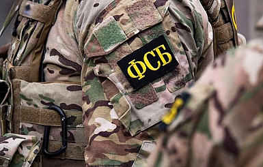 ФСБ задержала жителя Крыма за передачу данных о ЗРК С-300 Украине