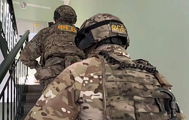 ФСБ задержала мужчину, пытавшегося отравить офицера Минобороны России в ДНР