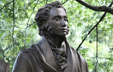 В Париже установили памятник Александру Пушкину