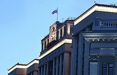 Госдума предложила ответные меры в случае конфискации российских активов в ЕС