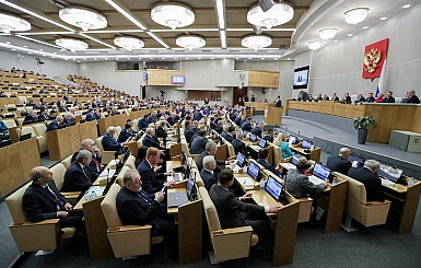 Госдума одобрила постепенное увеличение ставки НДС до 22%