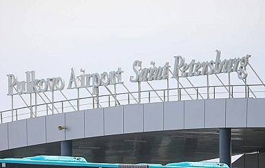 Рейс из Петербурга в Калининград дважды развернули из-за сильного ветра