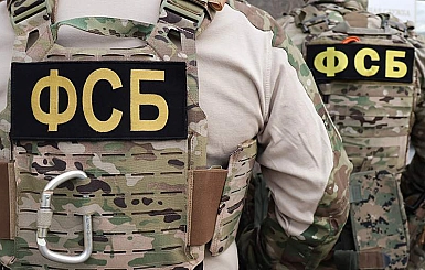 Жительницу Крыма задержали за передачу данных о военных объектах Украине