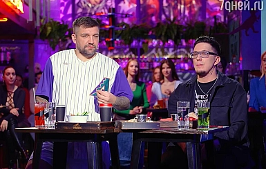 Баста и Дима Масленников помирились и анонсировали совместный трек