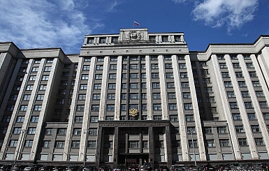 В Госдуме разъяснили новые правила регистрации на сайтах через иностранную электронную почту