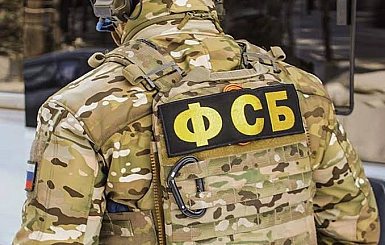 ФСБ опубликовала видео задержания жителя Геленджика по делу о госизмене