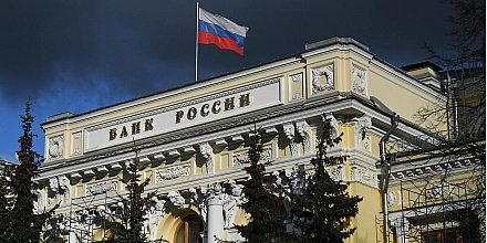ЦБ: Внешний долг России достигает 323 млрд долларов