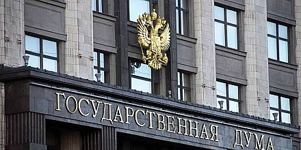 В Госдуме заявили, что предотвращенный теракт на Крымском мосту был попыткой сорвать переговоры