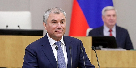 Володин: релокантам не место на госслужбе и в госкомпаниях