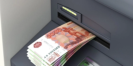 Банкоматы под контролем: новые правила ЦБ ограничат снятие наличных