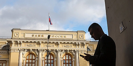 ЦБ обязал банки объяснять причины блокировок счетов и карт
