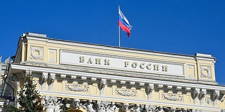 ЦБ продлил валютные ограничения до марта 2026 года