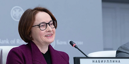 ЦБ не рассматривал снижение ключевой ставки до 16% - Набиуллина