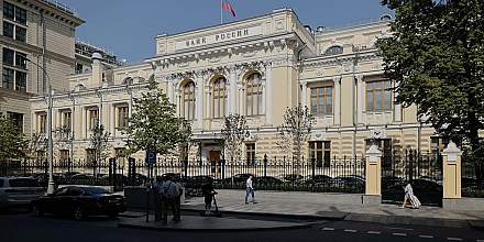 ЦБ займется созданием СРО для рынка ломбардов