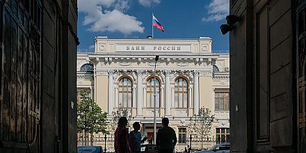 ЦБ намерен закрепить обязанность бирж внедрять механизмы стабилизации цен на акции