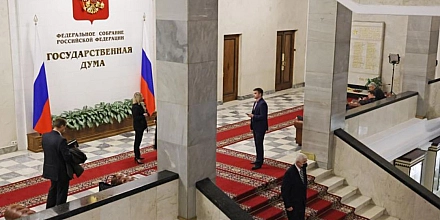 Госдума ограничит долю иностранцев на рекламном рынке до 20%