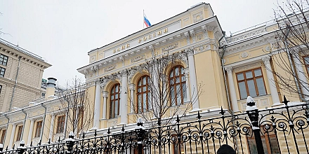 ЦБ назвал банки с наибольшим числом жалоб на кредитование: лидирует МТС Банк