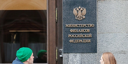 Минфин предложил ввести пошлину за маркировку электроники